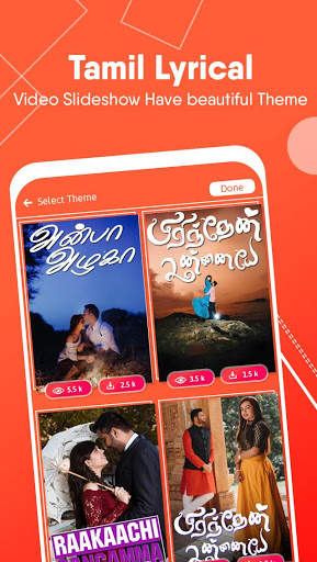 Tamil Lyrics Video Status - Lyrical Video screenshot 2