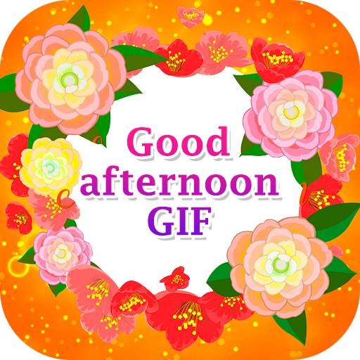 Good Afternoon GIF иконка