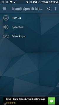 Islamic Speeches Dr. Bilal Philips screenshot 2