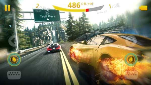 City Drift Racing screenshot 2