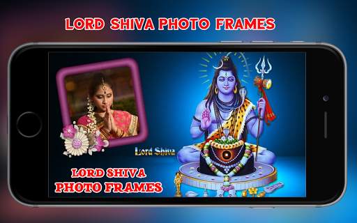 Maha Shivratri Photo Frames screenshot 5