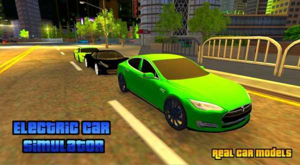 Tesla Driving School - Simulator Model S screenshot 7