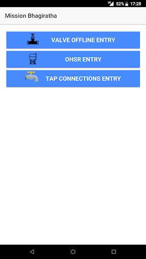 MB-Offline screenshot 2