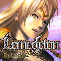 Lemegeton Master Edition logo
