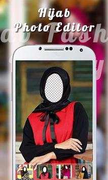 حجاب محرر الصور 2018 3 تصوير الشاشة