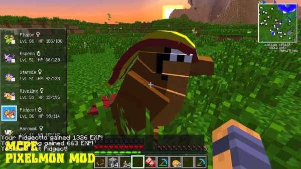 Pixelmon Mod McPE screenshot 1
