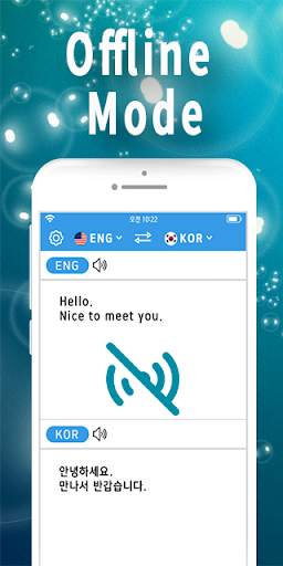 scan translator photo translate camera translate screenshot 5