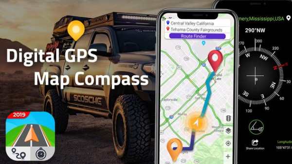 Smart GPS Compass Map screenshot 1