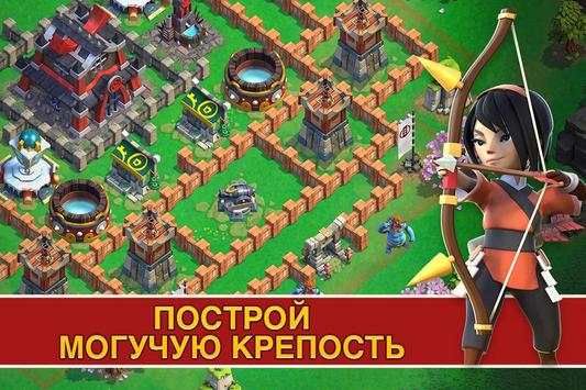 Samurai Siege скриншот 6