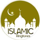 ranat Islamic 1.0