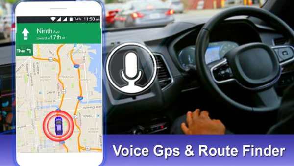 Voice Gps Maps Navigation & Driving Direction screenshot 1