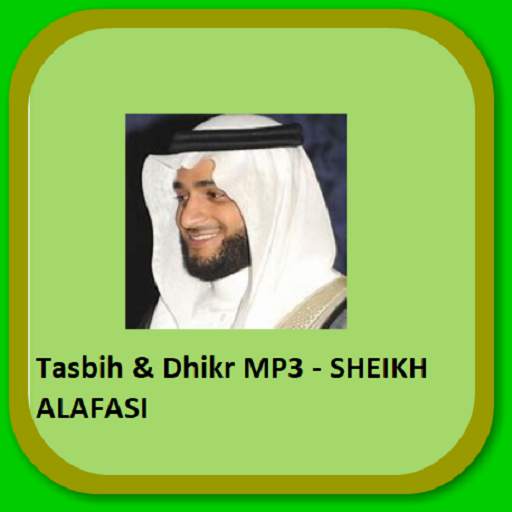 Tasbih & Dhikr MP3 - ALAFASI 1.0