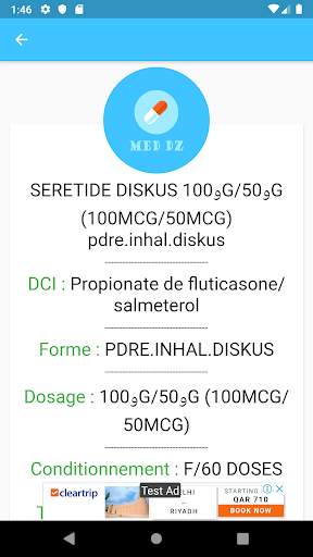 Med DZ Application screenshot 7
