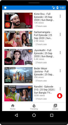 Bengali Tv serial - সকল ভারতি বাংলা সিরিয়াল screenshot 5