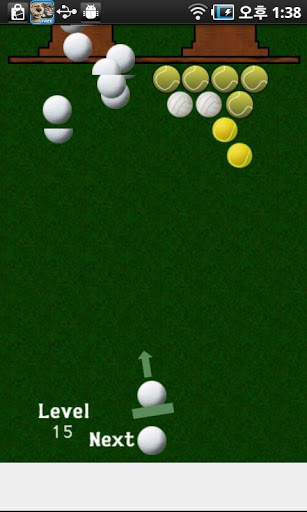 Ball shooting game screenshot 7