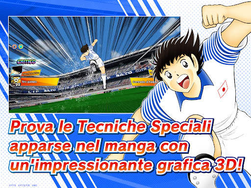 Captain Tsubasa: Dream Team screenshot 13