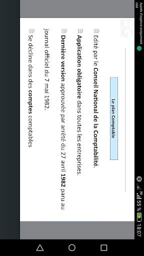 Introduction à la Comptabilité screenshot 8