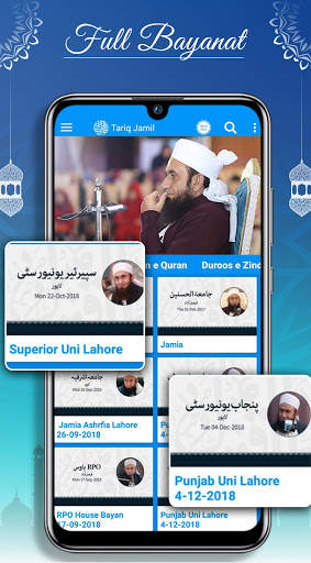 Molana Tariq Jamil Official: Islamic Bayan & Video screenshot 3