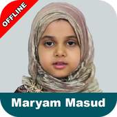 Maryam Masud Quran Offline MP3 1.1
