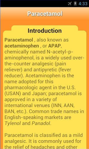 Medicines Wiki (Drugs Wiki) screenshot 3