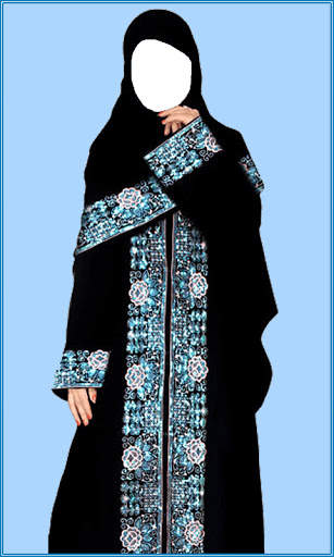 women Burqa Photo Suit 3 تصوير الشاشة
