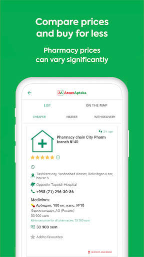 CheapPharmacy — Med search screenshot 2