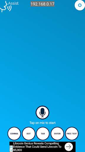 Voice Assist PC Keyboard 1 تصوير الشاشة