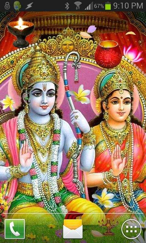 Shri Rama Sita Live Wallpaper screenshot 1