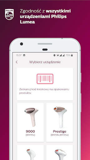 Philips Lumea IPL screenshot 6