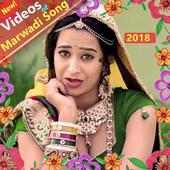 Marwadi Song 💃 logo