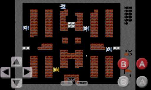 NES Emulator screenshot 1