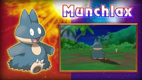 Pokemon Monster Battle Trick screenshot 3