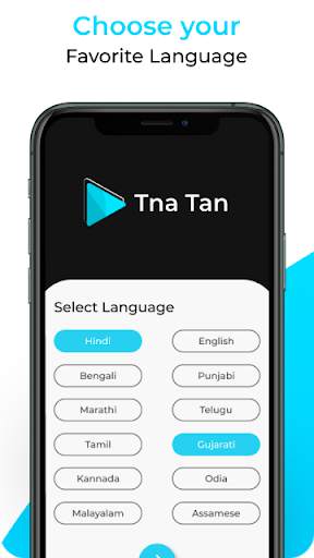 tnatan - indian short video | live streaming app screenshot 1