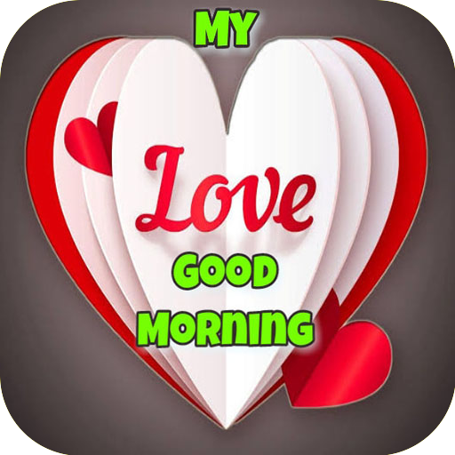 ikon Good Morning Love Quotes