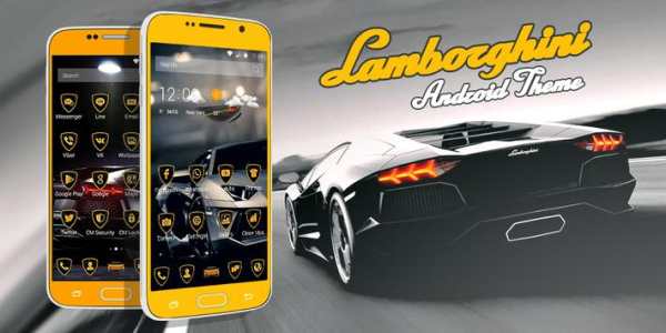 Theme Lambo Car screenshot 1