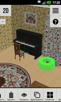HousePlan 3D Interior design screenshot 4