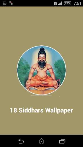 18 Siddhars Wallpaper Offline screenshot 1