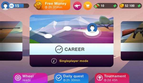 Shooting Sniper Career screenshot 13