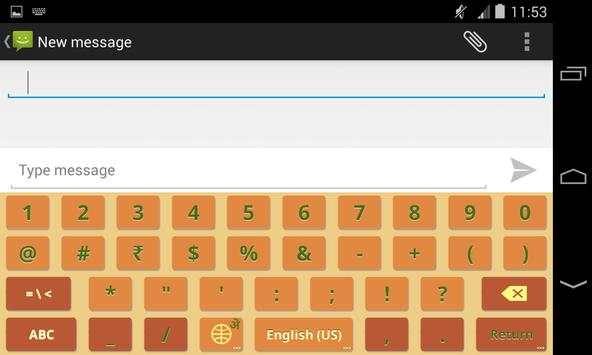 ArcKeyboard Oria - ଓଡ଼ିଆ screenshot 7