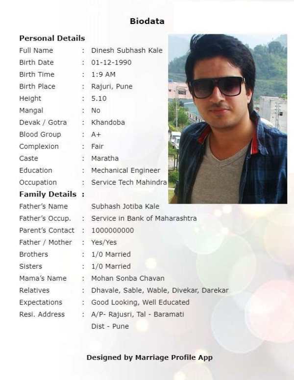 Marriage Biodata Maker App screenshot 6