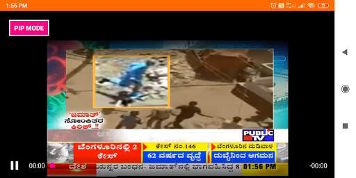 Kannada Live TV News 3 تصوير الشاشة