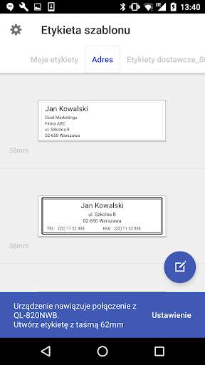Brother iPrint&Label screenshot 1