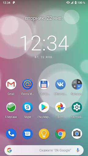 iOS Bubbles Live Wallpaper screenshot 4