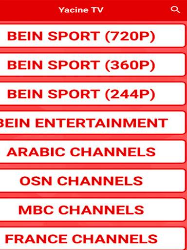 ياسين tv - Yacine tv screenshot 1
