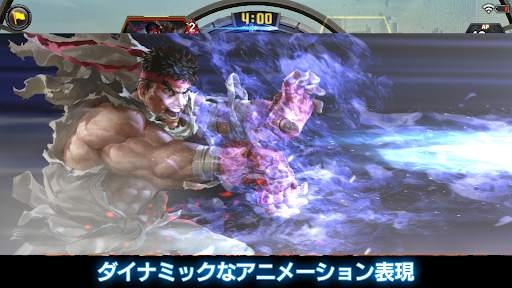 TEPPEN screenshot 5