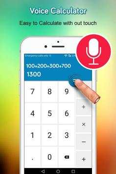 Voice Calculator screenshot 4