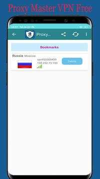 VPN - Proxy Master VPN XXX Free 7 تصوير الشاشة