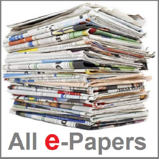 ePapers 71.0.0