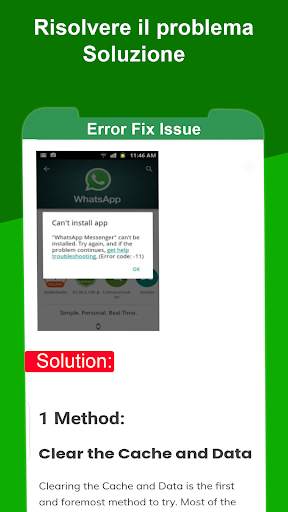 Play Services Update Services screenshot 5