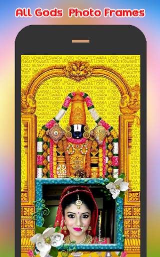 All Gods Photo Frames : Hindu Gods Photo Frames screenshot 2